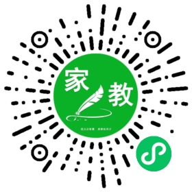 C荣女士