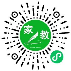 赵老师