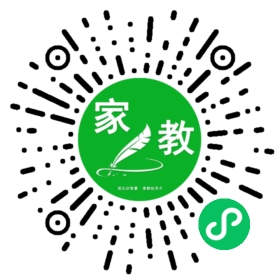 白女士