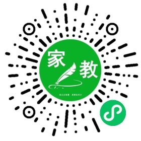 FM许女士