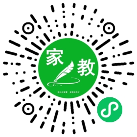 尚辅堂家教