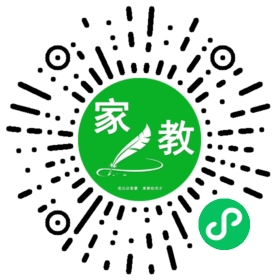 C+金女士
