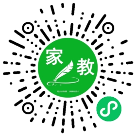 穆女士