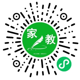 C郭女士
