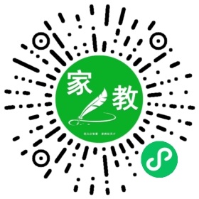 C高女士