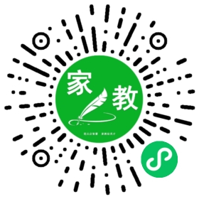 段女士