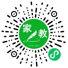 *侯女士