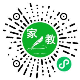 C高女士