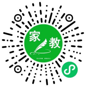 #白女士