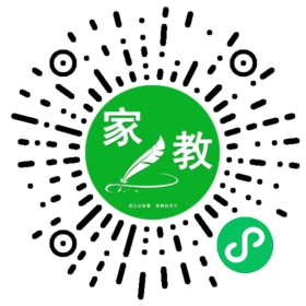 #罗女士