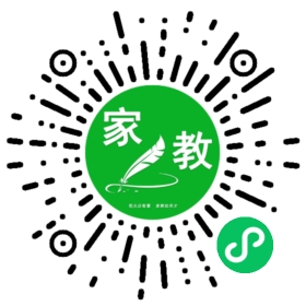 林先生