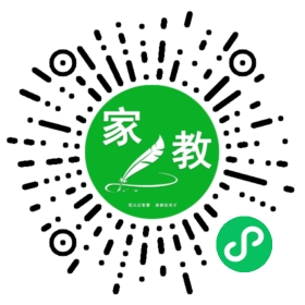 C武女士