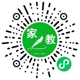李先生