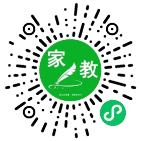 #季先生