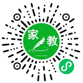 #白女士