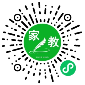 F魏女士