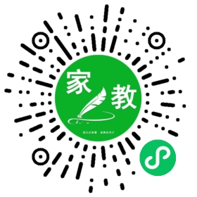 #田女士