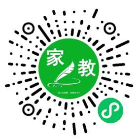 #夏女士