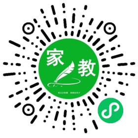 王先生