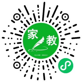 #翁女士