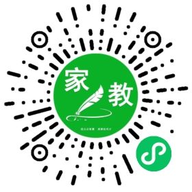 F魏女士