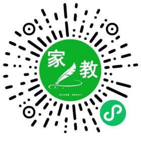 钱先生