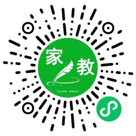 F程女士