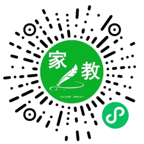 +林先生