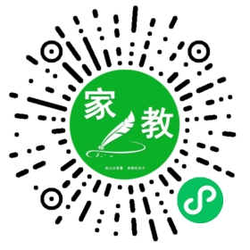 安女士