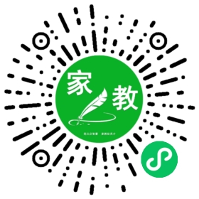 C常女士
