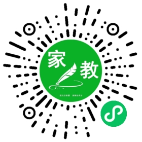 F徐先生