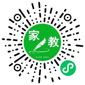 #魏女士