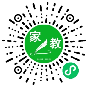 C常女士