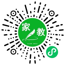 *许女士