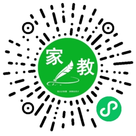 F崔女士