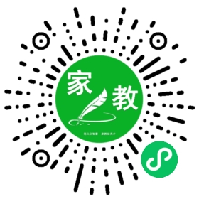C+曾先生