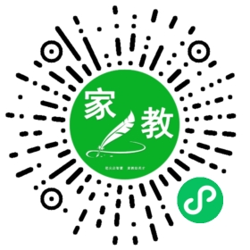 F段先生