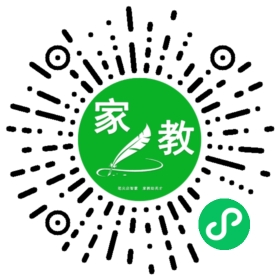 微信用户