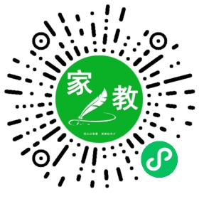 汪女士