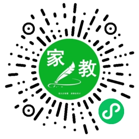 *郑女士