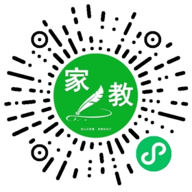 *梁女士