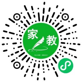 应先生