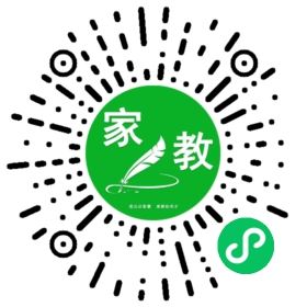 翁利娟