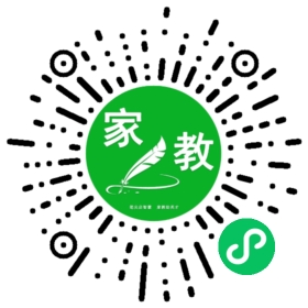 *梁女士