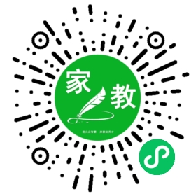 C郁女士