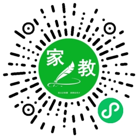 C+罗女士