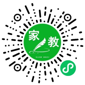 C+程女士