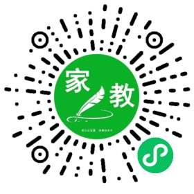 禚佳