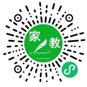 章女士