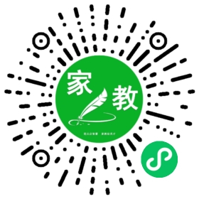 C+温女士